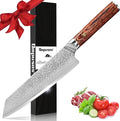 Ompusos Chef Knife 8 Inch, Super Sharp Pro Japanese Kitchen Knives, Damascus Chefs Knife VG-10 High Carbon Stainless Steel, Ergonomic Wooden Handle Cooking Knife, Gift Box for Family & Restaurant